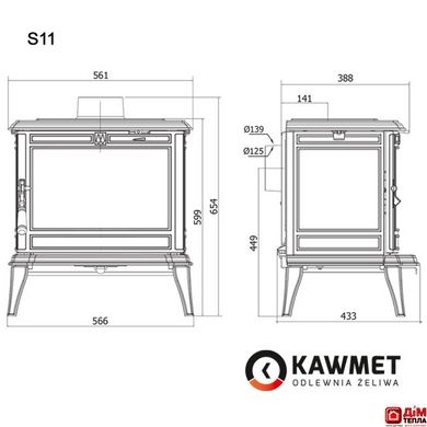 Чавунна піч-камін KAWMET Premium S11 PROMETEUS (8,5 kW) KAW-MET PREMIUM S11 фото