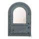Дверцята для печі Halmat FPM1 H0308 (485х325 мм) H0308 фото 2