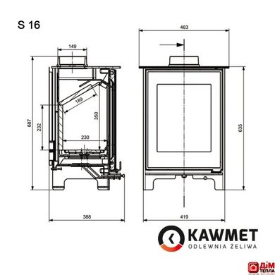 Чугунная печь KAWMET Premium S16 (P5) HARITA (4,9 kW) KAW-MET PREMIUM S16 фото