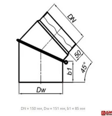 Коліно регульоване Darco 45&deg; на димохід &Oslash; 150 чорна сталь 2 мм KNS 150/45-CZ 2 фото