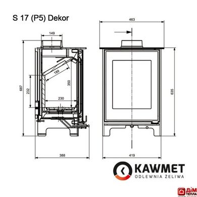 Чугунная печь KAWMET Premium S17 (P5) Dekor VENUS (4,9 kW) KAW-MET PREMIUM S17 фото