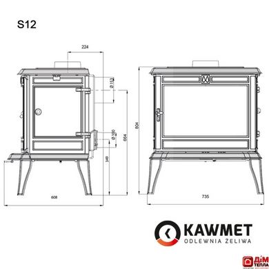 Чугунная печь KAWMET Premium S12 ATHENA(12,3 kW) KAW-MET PREMIUM S12 фото