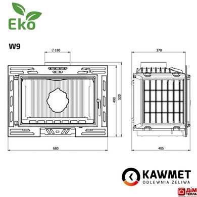 Камінна топка KAWMET W9 (9.8 kW) EKO Kaw-Met W9 9.8kW/EKO фото