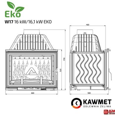 Камінна топка KAWMET W17 (16.1 kW) EKO Kaw-met W17 16.1kW/EKO фото
