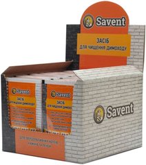Средство для немеханической чистки дымоходов Savent 1 кг (25 шт х 40 г)