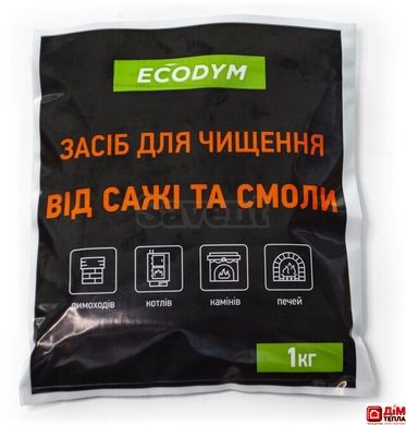 Засіб Ecodym для чищення димоходу 1 кг 104838 фото